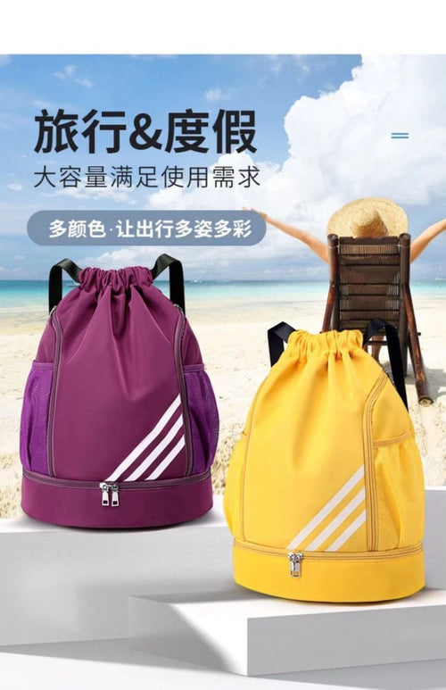 Large Capacity Drawstring Pocket Basketball Backpack - MANDOTOS INTERNATIONAL