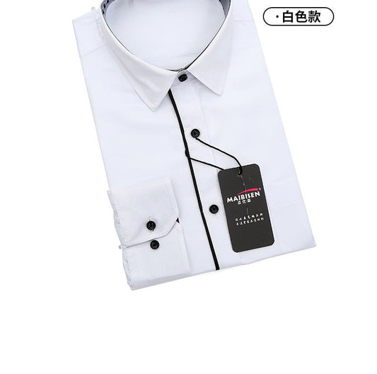 Men's Slim-Fit Business Printed Long-Sleeve Shirt - MANDOTOS INTERNATIONAL