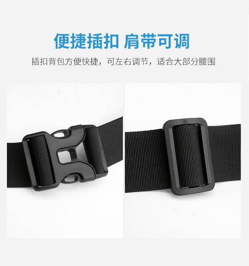 Men's Water-Repellent Waist Bag - Outdoor Sports Crossbody Bag - MANDOTOS INTERNATIONAL