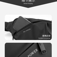 Men's Water-Repellent Waist Bag - Outdoor Sports Crossbody Bag - MANDOTOS INTERNATIONAL