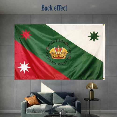 Outdoor Mexican flag banner by MANDOTOS INTERNATIONAL, ideal for party decorations and outdoor celebrations.
