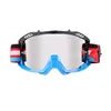 Mountain Bike Goggles Off-Road Motorcycle Sunglasses - MANDOTOS INTERNATIONAL