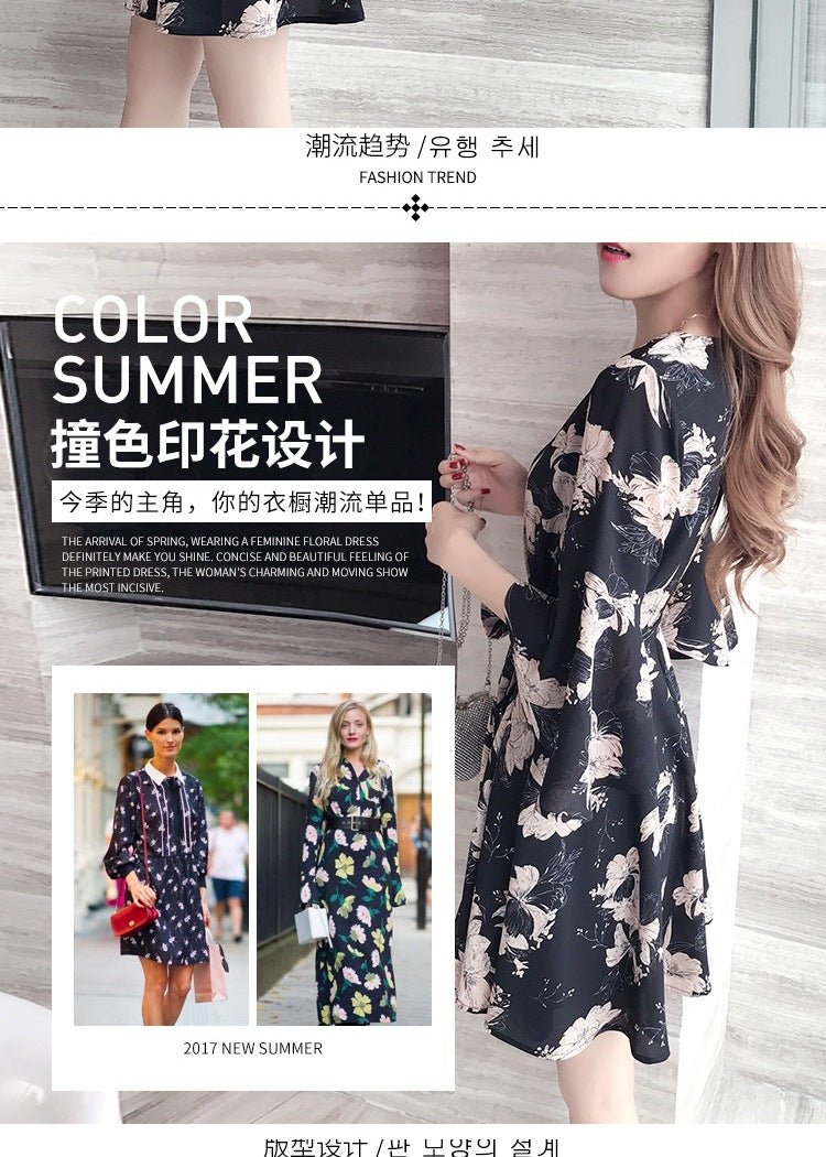 New floral dress women's summer dress summer 2019 new women's fashion student Korean style slimming fashion fashion - Mandotos International