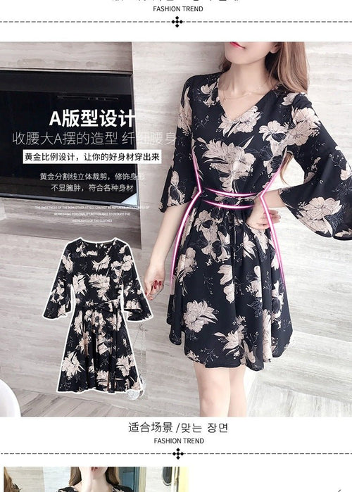New floral dress women's summer dress summer 2019 new women's fashion student Korean style slimming fashion fashion - Mandotos International