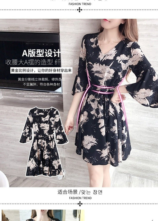 New floral dress women's summer dress summer 2019 new women's fashion student Korean style slimming fashion fashion - Mandotos International