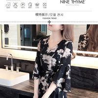 New floral dress women's summer dress summer 2019 new women's fashion student Korean style slimming fashion fashion - Mandotos International