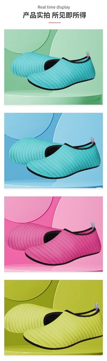Snowflake Striped Beach Shoes: Versatile Diving & Yoga Socks - MANDOTOS INTERNATIONAL