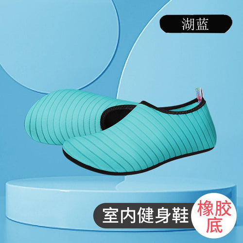 Snowflake Striped Beach Shoes: Versatile Diving & Yoga Socks - MANDOTOS INTERNATIONAL