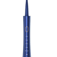 Travel Electric Toothbrush Set with Sonic U-Shaped Rechargeable Sanitizer - MANDOTOS INTERNATIONAL
