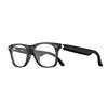 Wireless smart sunglasses by MANDOTOS INTERNATIONAL with Bluetooth headset, stylish unisex design, ideal for hands-free calls and music.