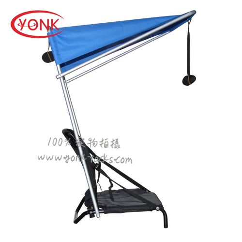 Mandotos International Yonk Pro Angler sunshade canopy for marine fishing, with durable fabric and secure mounting for boat protection.
