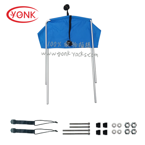 Yonk Pro Angler sunshade canopy by MANDOTOS INTERNATIONAL, marine fishing awning with drapery for boat sun protection