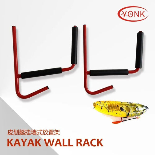 Mandotos International Yonk Pro Angler sunshade canopy for marine fishing, providing shade and shelter on boats.