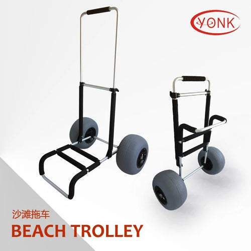 Yonk Pro Angler sunshade canopy by MANDOTOS INTERNATIONAL, marine fishing awning providing shade and protection on boats.