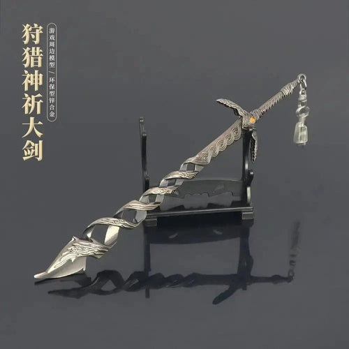 Mandotos Elden Ring God Sword Replica 22cm Metal Collectible Sword Display Piece - MANDOTOS