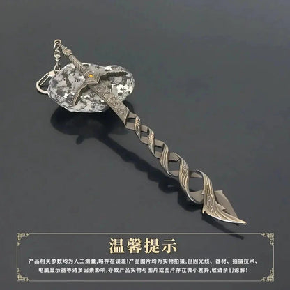 Mandotos Elden Ring God Sword Replica 22cm Metal Collectible Sword Display Piece - MANDOTOS