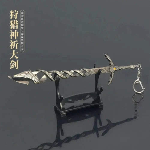 Mandotos Elden Ring God Sword Replica 22cm Metal Collectible Sword Display Piece - MANDOTOS