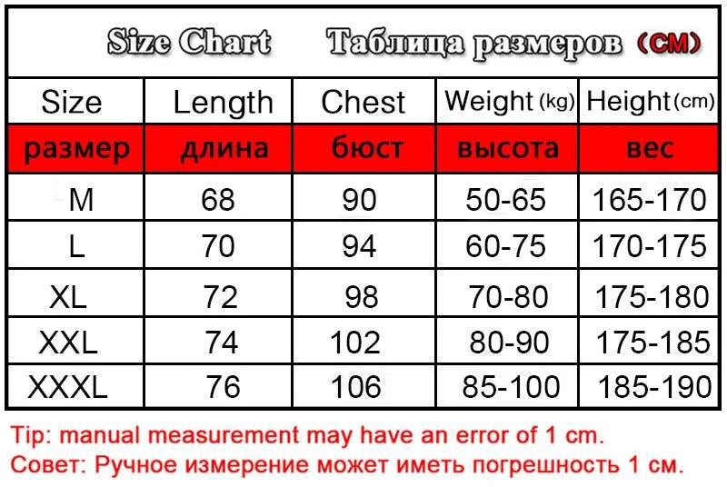 Men's Summer Muscle T-Shirt for Gym Workouts MANDOTOS INTERNATIONAL