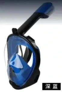 OceanView Snorkel Mask with 180° Panoramic Vision for Unforgettable Underwater Adventures - MANDOTOS