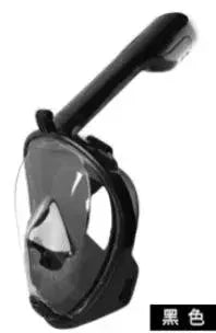 OceanView Snorkel Mask with 180° Panoramic Vision for Unforgettable Underwater Adventures - MANDOTOS