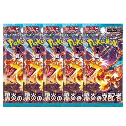 Original Pokemon Card Game PTCG Japanese Edition SV1V SV1A SV2D SV2P SV2A 151 SV3 SV3A Bale Off Single Pack Trading Cards - MANDOTOS