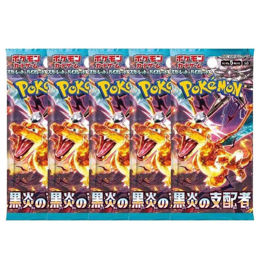 Original Pokemon Card Game PTCG Japanese Edition SV1V SV1A SV2D SV2P SV2A 151 SV3 SV3A Bale Off Single Pack Trading Cards - MANDOTOS