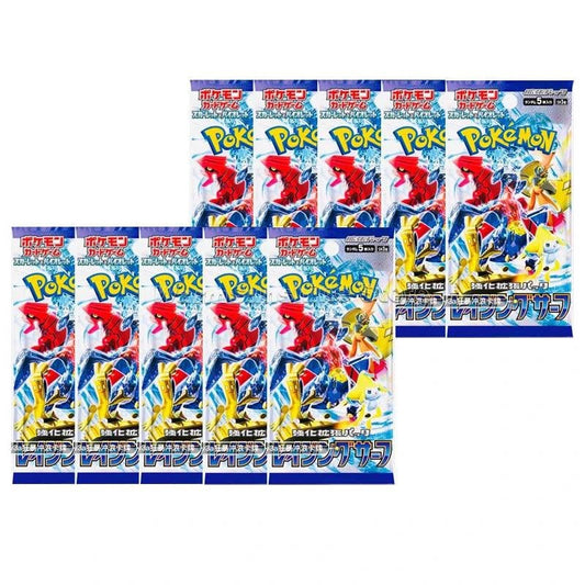 Original Pokemon Card Game PTCG Japanese Edition SV1V SV1A SV2D SV2P SV2A 151 SV3 SV3A Bale Off Single Pack Trading Cards - MANDOTOS