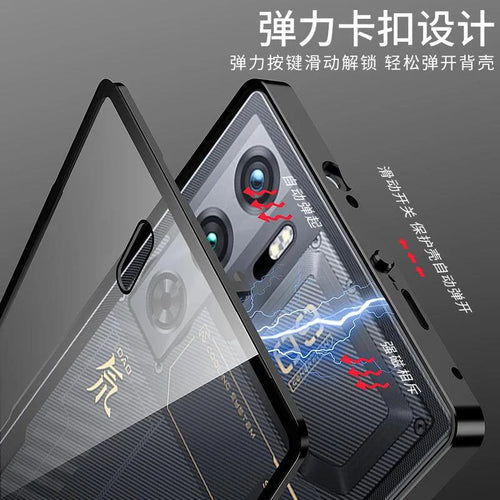 RedMagic Transparent Acrylic Case for 9S Pro - Sleek Metal Frame & Ultimate Protection - MANDOTOS