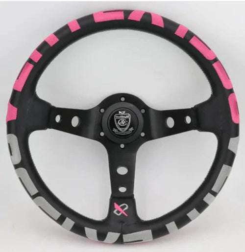 Sports Leather Steering Wheel - MANDOTOS