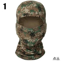 Mandotos Stealth Ops Camo Face Mask with camouflage pattern, breathable fabric, and adjustable fit for outdoor activities.