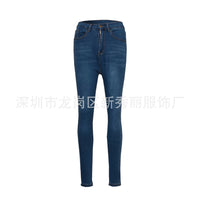 Mandotos women’s high-waist stretch denim skinny jeans with full-length, solid color, hip-lift design, and slim fit.