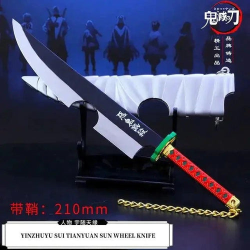 Zenitsu Agatsuma Katana Toy - MANDOTOS