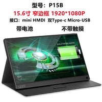 Mandotos ZEUS 16-inch 2.5K portable gaming monitor with ultra-smooth display and sleek design, ideal for gaming on the go.