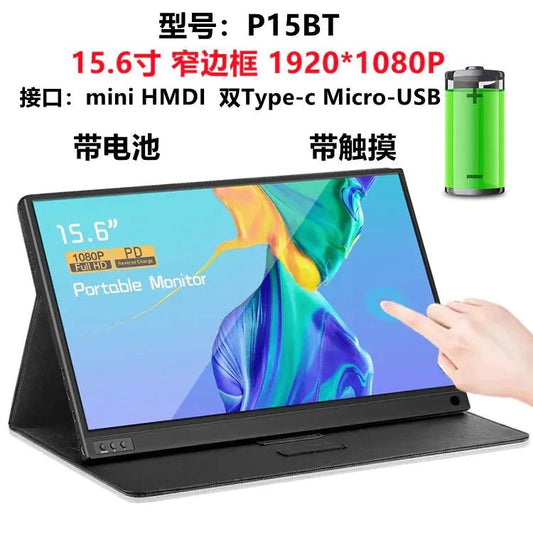 Mandotos ZEUS 16-inch 2.5K portable gaming monitor with ultra-smooth display, sleek design, and high-resolution screen.
