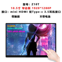 MANDOTOS ZEUS 16-inch 2.5K portable gaming monitor with ultra-smooth display, sleek design, and high-resolution screen.