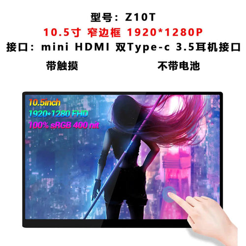 MANDOTOS ZEUS 16-inch 2.5K portable gaming monitor with ultra-smooth display, sleek design, and high-resolution screen.