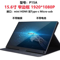 Mandotos ZEUS 16-inch 2.5K portable gaming monitor with ultra-smooth display and slim design