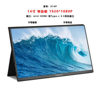 MANDOTOS ZEUS 16-inch 2.5K portable gaming monitor with ultra-smooth display, ideal for gaming on the go.