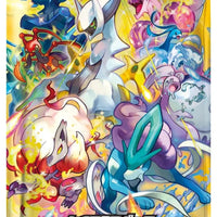 VSTAR Universe S12a High - Class Booster Pack - MANDOTOS INTERNATIONAL