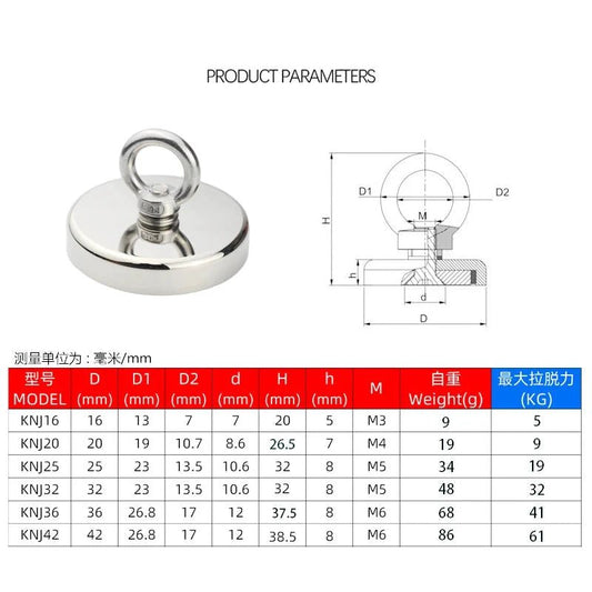 Heavy-duty super strong neodymium fishing magnet with countersunk hole and eyebolt for salvage and magnetic fishing activities.