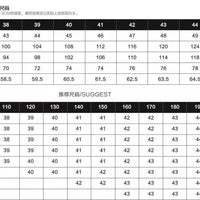 Slim-fit Business Dress Men's Shirt Fashionable Printed Thin Casual Shirt Youth Long-sleeved Fashionable All-match Top for Men - MANDOTOS INTERNATIONAL