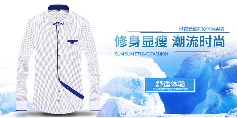 Slim-fit Business Dress Men's Shirt Fashionable Printed Thin Casual Shirt Youth Long-sleeved Fashionable All-match Top for Men - MANDOTOS INTERNATIONAL