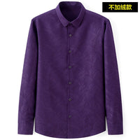 Slim-fit Business Dress Men's Shirt Fashionable Printed Thin Casual Shirt Youth Long-sleeved Fashionable All-match Top for Men - MANDOTOS INTERNATIONAL
