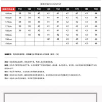 Slim-fit Business Dress Men's Shirt Fashionable Printed Thin Casual Shirt Youth Long-sleeved Fashionable All-match Top for Men - MANDOTOS INTERNATIONAL