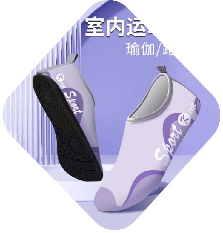 Striped beach shoes snowflake shoes socks beach socks diving snorkeling shoes indoor fitness shoes solid color yoga shoes - MANDOTOS INTERNATIONAL