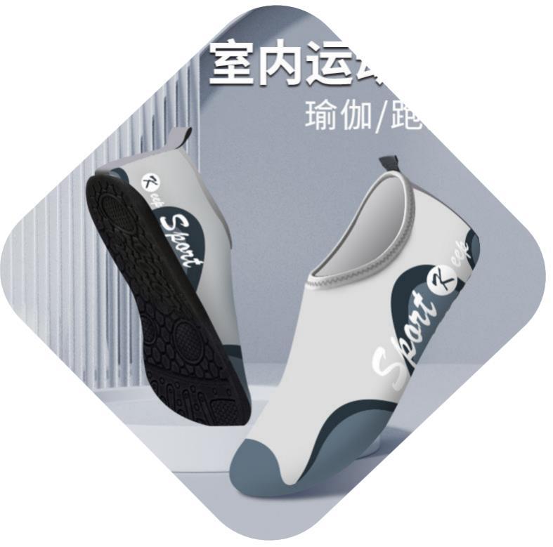 Striped beach shoes snowflake shoes socks beach socks diving snorkeling shoes indoor fitness shoes solid color yoga shoes - MANDOTOS INTERNATIONAL