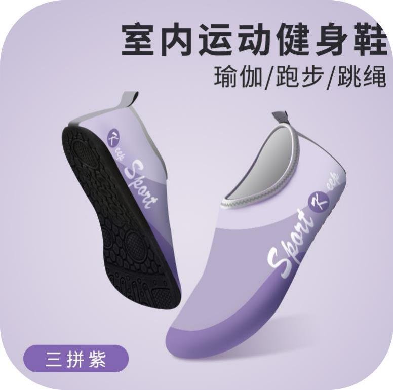 Striped beach shoes snowflake shoes socks beach socks diving snorkeling shoes indoor fitness shoes solid color yoga shoes - MANDOTOS INTERNATIONAL