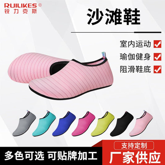 Striped beach shoes snowflake shoes socks beach socks diving snorkeling shoes indoor fitness shoes solid color yoga shoes - MANDOTOS INTERNATIONAL