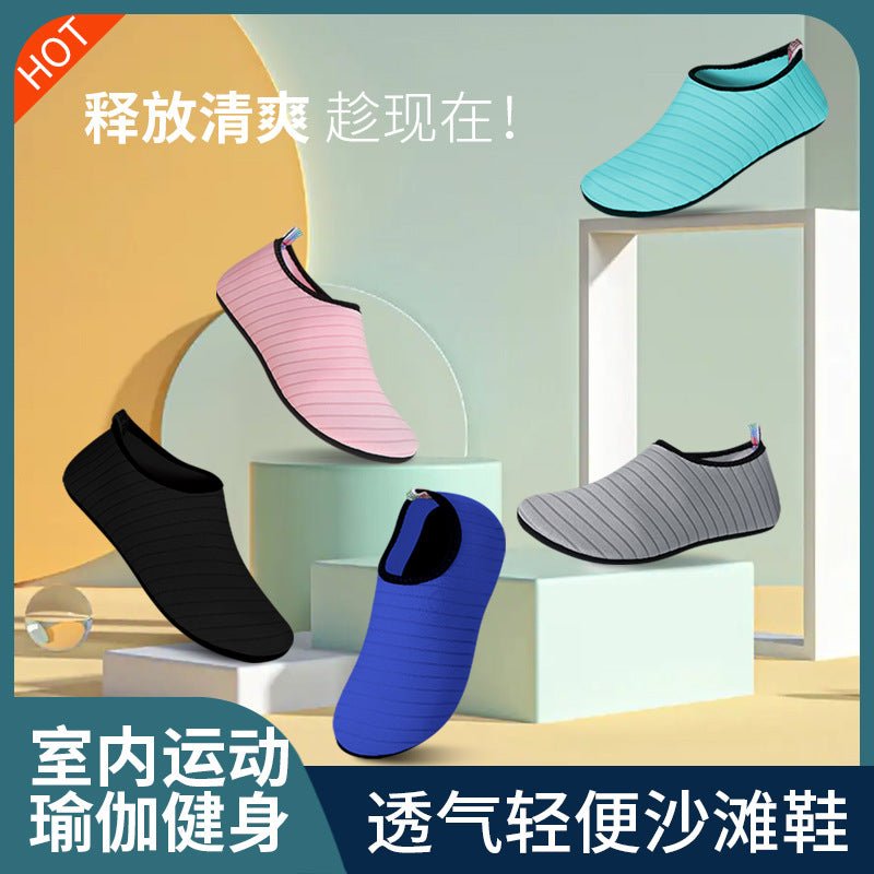 Striped beach shoes snowflake shoes socks beach socks diving snorkeling shoes indoor fitness shoes solid color yoga shoes - MANDOTOS INTERNATIONAL