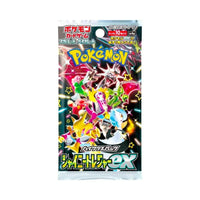 Pokemon TCG: Scarlet & Violet SV4a Shiny Treasure Pack - MANDOTOS INTERNATIONAL